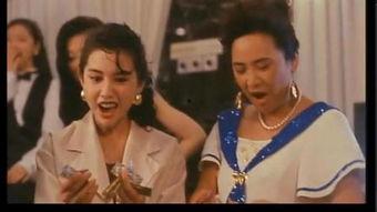 红灯区邱淑贞在线观看,激情岁月，传奇人生  第1张