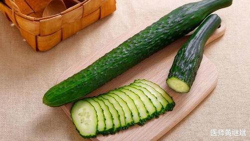 新黄瓜最新爆料新闻,揭秘神秘背后故事,带你走进黄瓜世界 第3张 新黄瓜最新爆料新闻,揭秘神秘背后故事,带你走进黄瓜世界 第3张