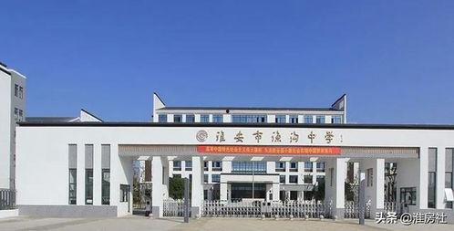 哈尔滨中学爆料案件最新,揭开校园安全隐秘面纱 第1张 哈尔滨中学爆料案件最新,揭开校园安全隐秘面纱 第1张