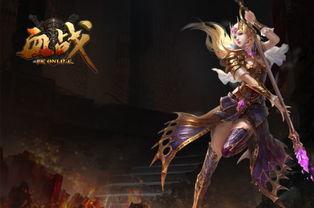 祭司最新海报爆料图片,神秘力量觉醒，命运交织的冒险之旅  第2张