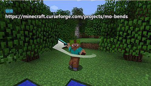 我的世界动作优化最新爆料,畅快体验，性能升级  第1张