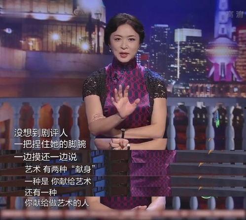 娱乐圈最新消息爆料视频电视剧,最新爆料视频、电视剧大汇总  第3张