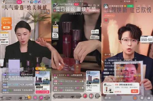 员工爆料叶海洋视频,揭秘职场真相与员工心声  第1张