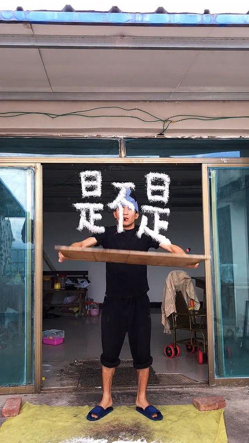 八卦主播最新爆料茶楼,茶楼背后的惊人内幕 第1张 八卦主播最新爆料茶楼,茶楼背后的惊人内幕 第1张