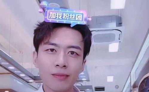 黄巨棠前妻爆料视频,揭秘婚姻内幕与情感纠葛 第1张 黄巨棠前妻爆料视频,揭秘婚姻内幕与情感纠葛 第1张