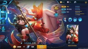 大乔至尊爆料视频完整版,视频完整版深度解析