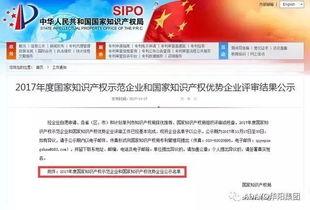 华阳新闻爆料,揭秘事件背后真相 第1张 华阳新闻爆料,揭秘事件背后真相 第1张