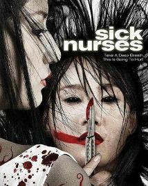 电影疯魔美女在线观看,一场跨越时空的奇幻之旅  第1张